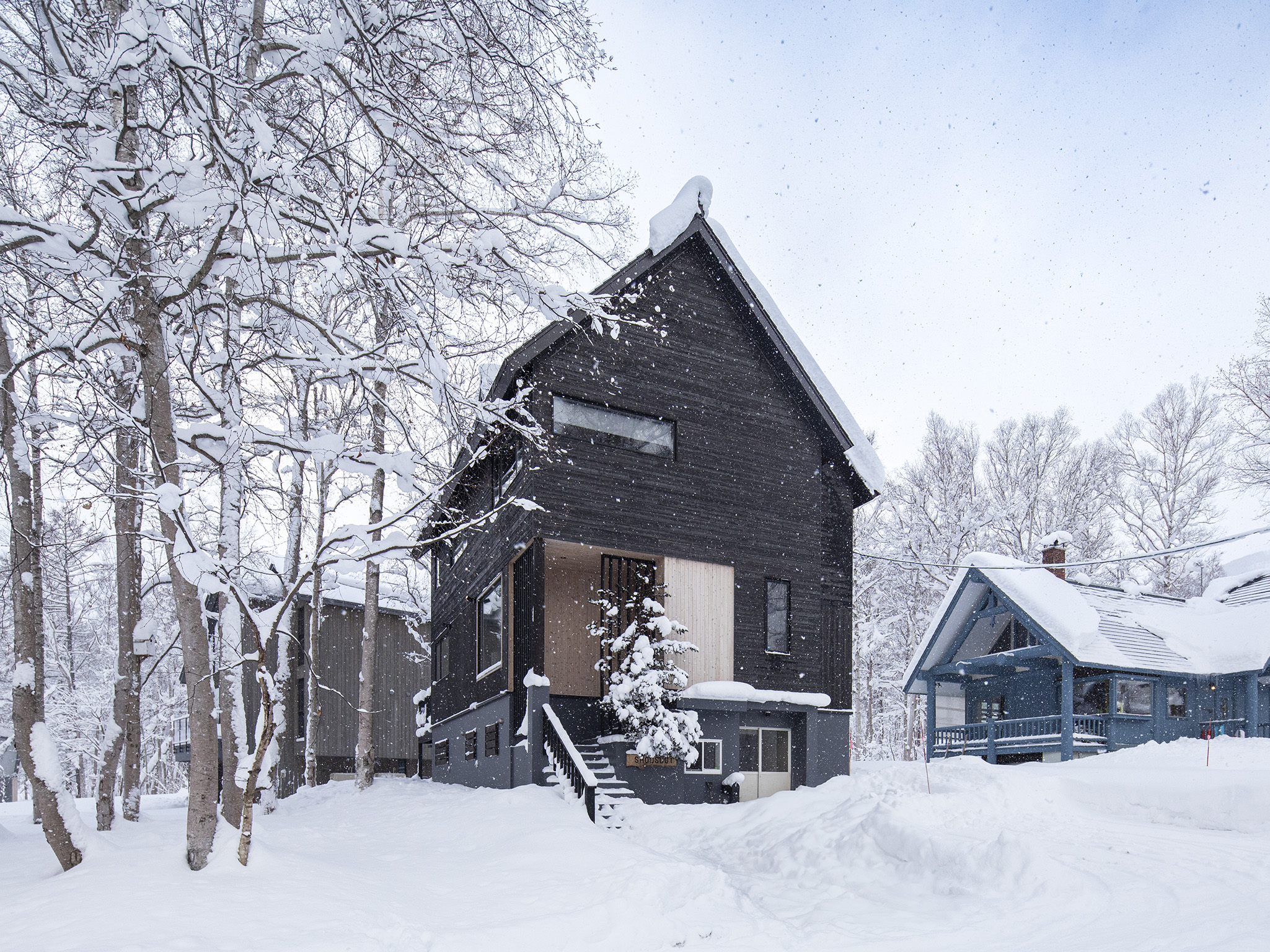 Shousugi Niseko