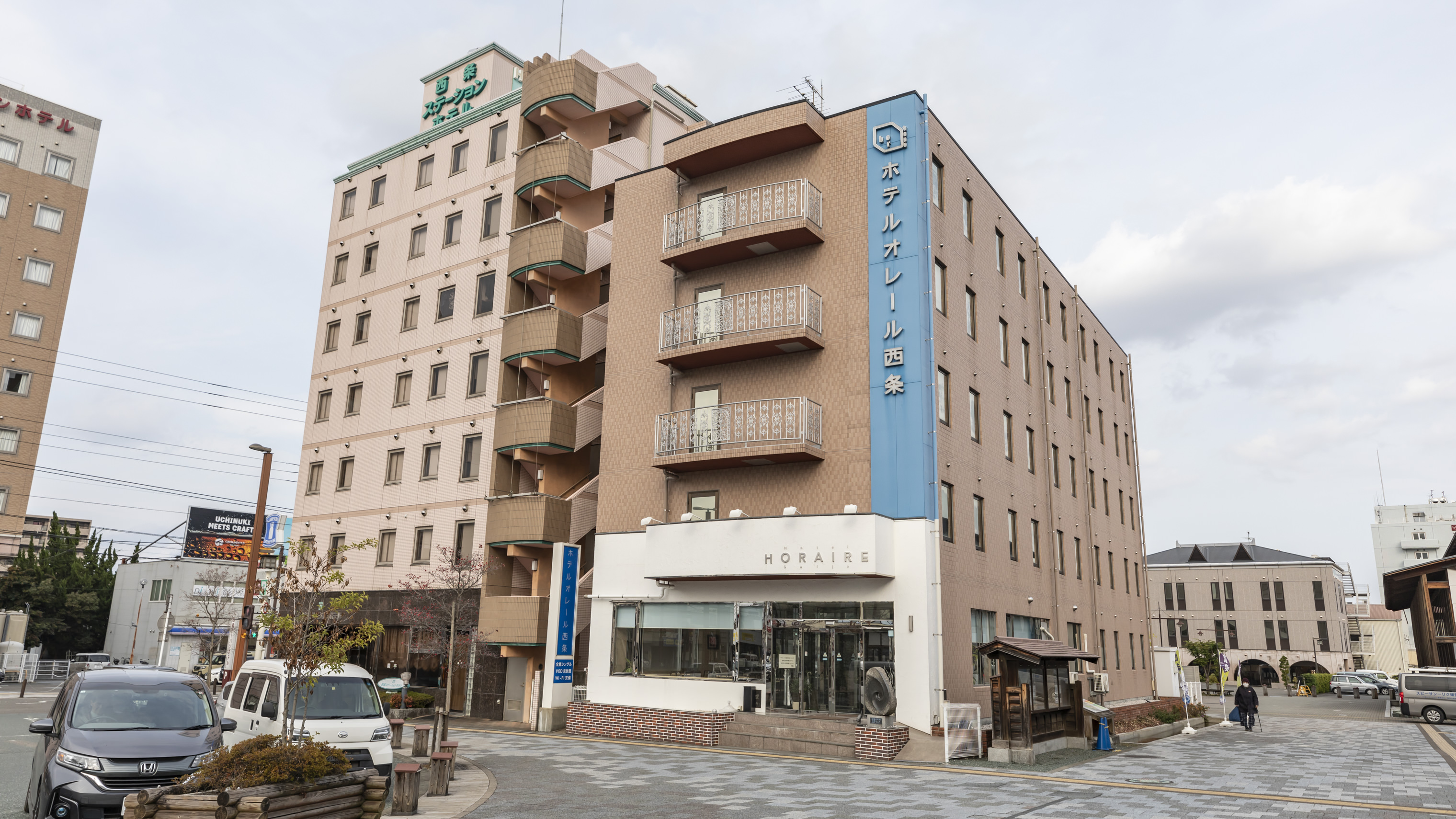 ホテル　オレール西条