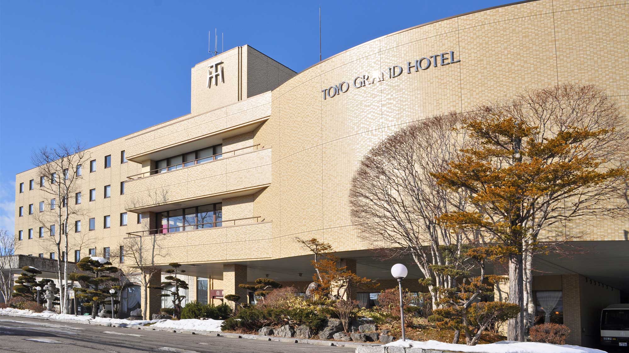 トーヨーグランドホテル