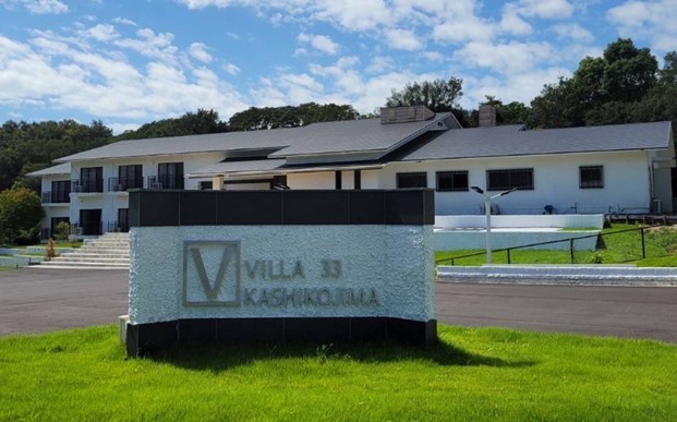 Villa 33 Kashikojima