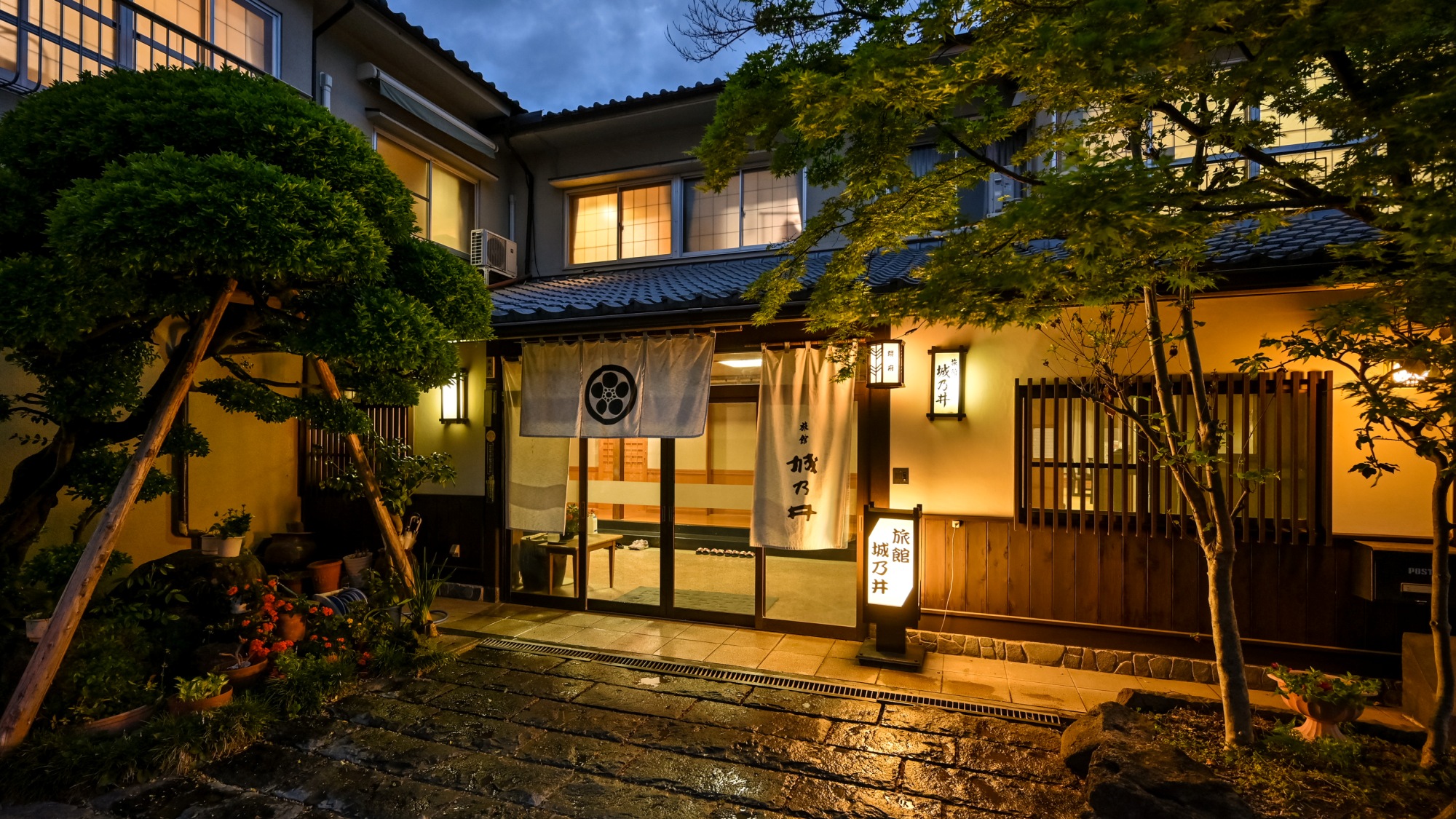 菊池温泉 城乃井旅館 写真