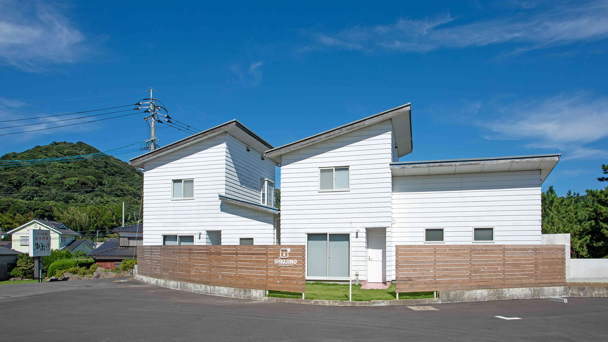 サウナ&コテージ SHIOJINO