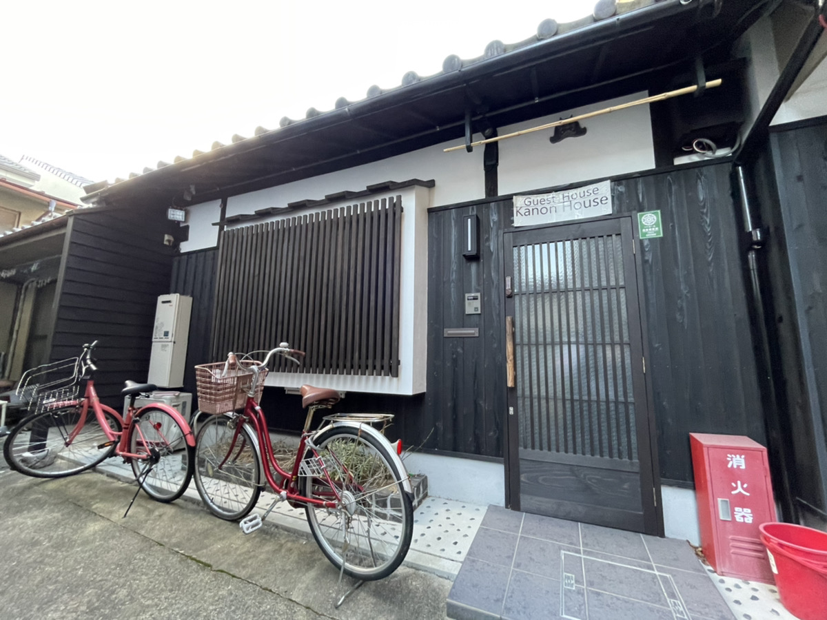 Kanon House 写真