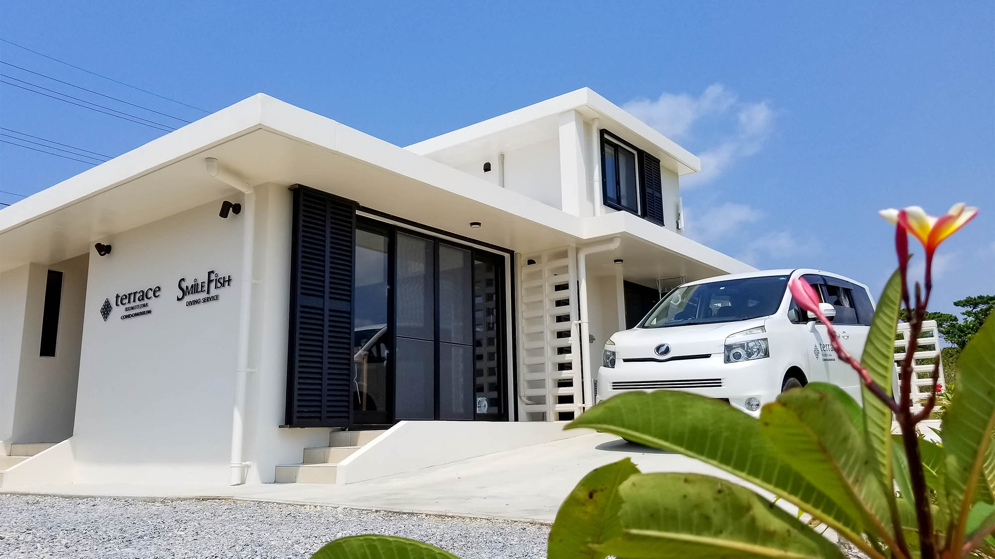 テラス西表島コンドミニアム