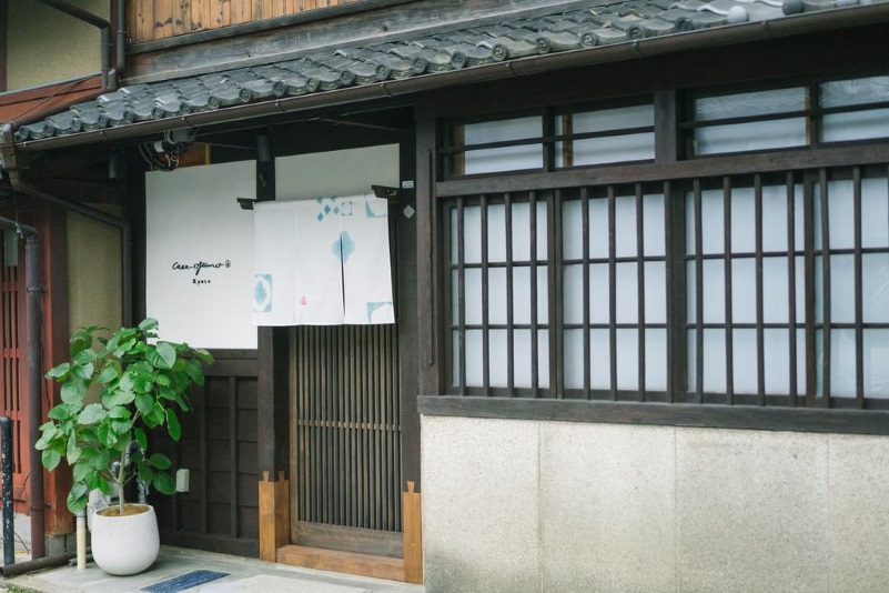 大雲 Casa OGUMO