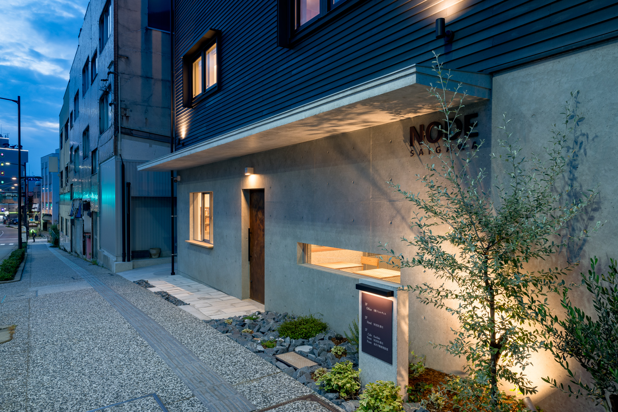 NODE犀川