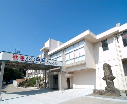 国民宿舎　壱岐島荘