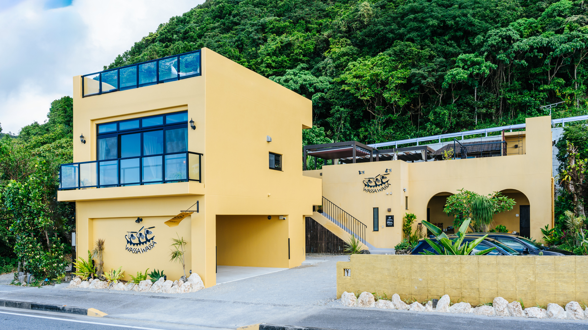 海と星空の小さな宿 WASSA WASSA