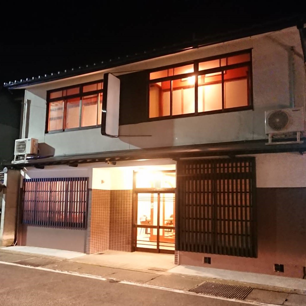 KINOSAKI PETIT RYOKAN KNOT