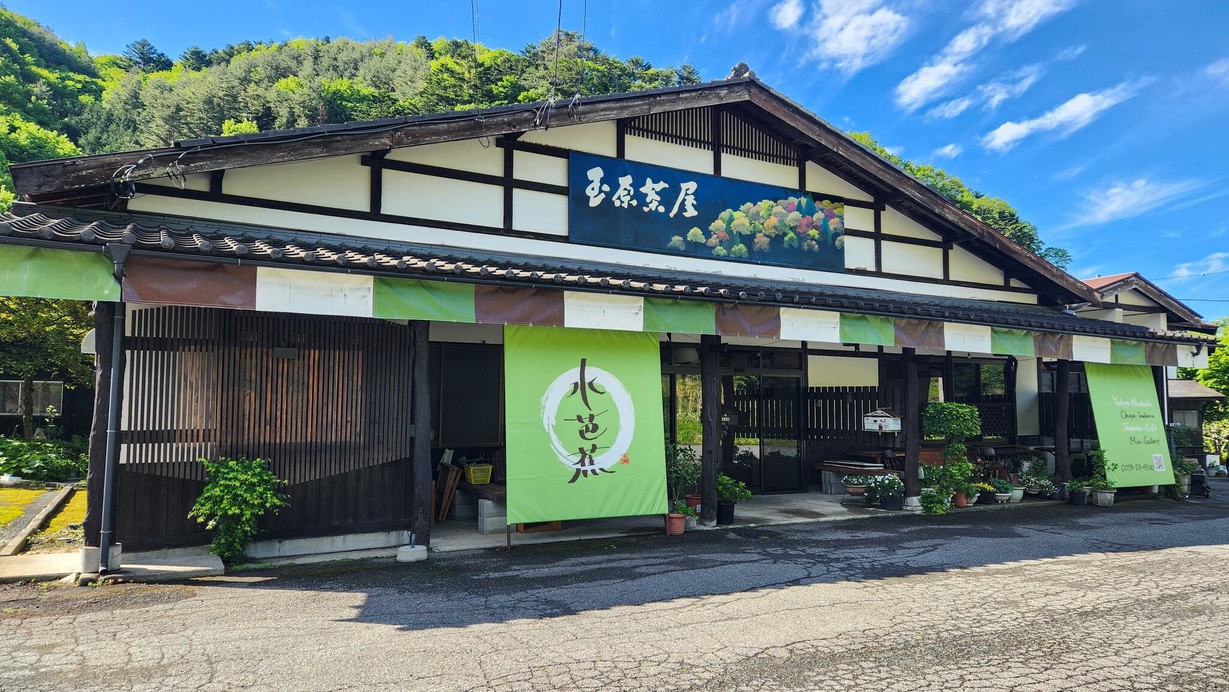 写真：楽天トラベル