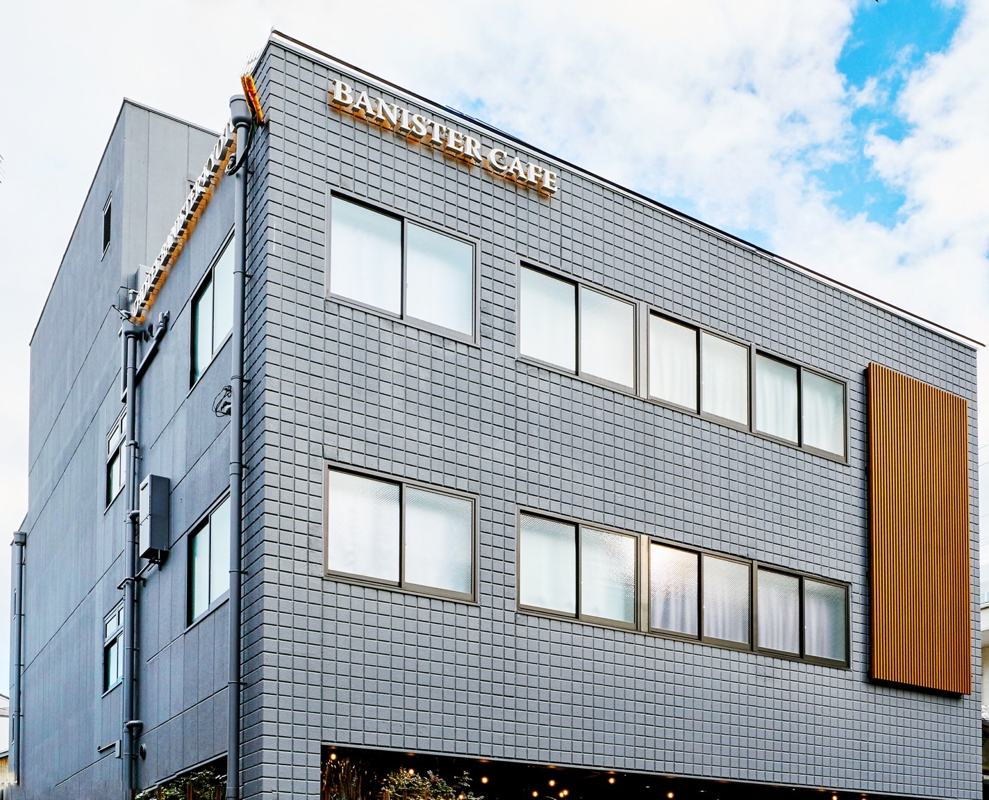ホテルバニスター京都 写真
