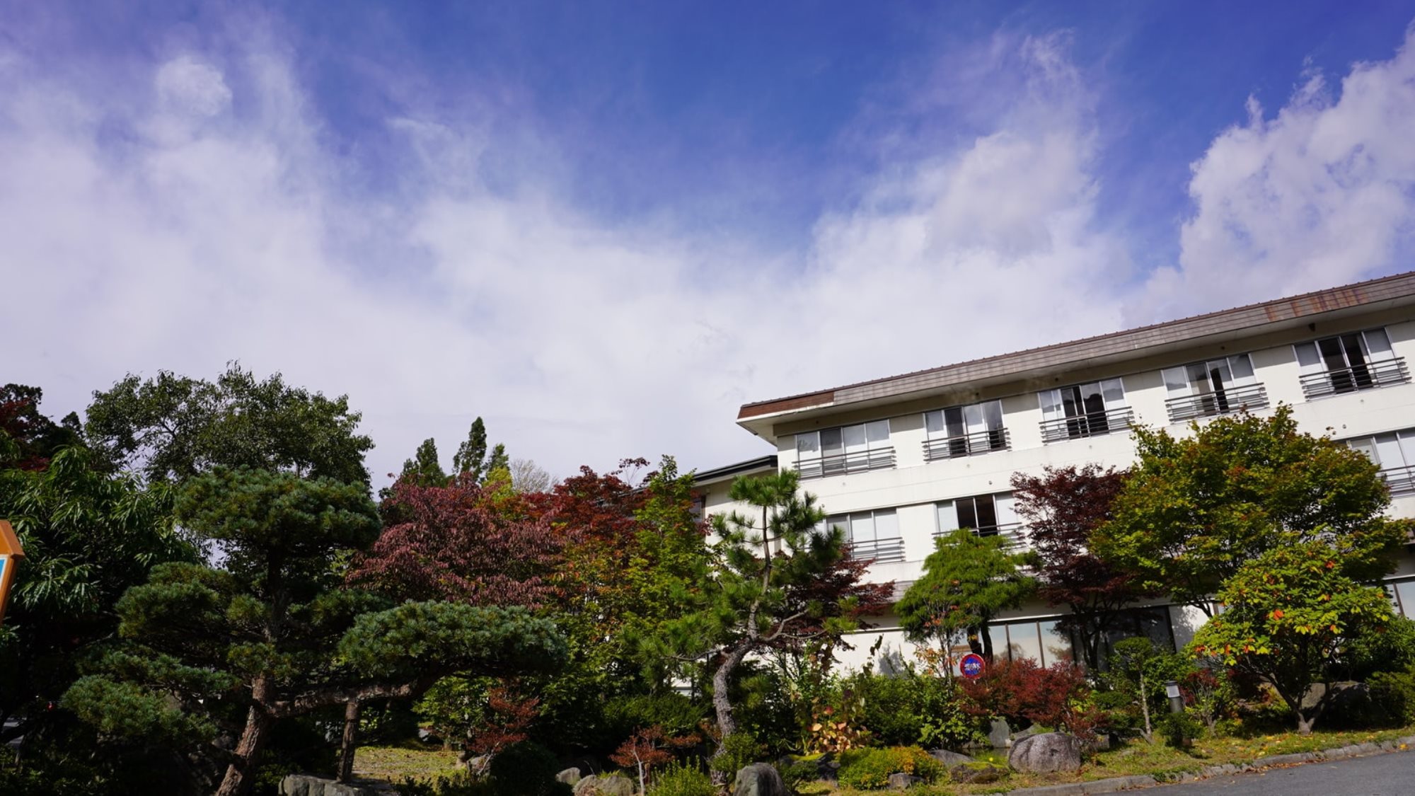 十和田湖畔温泉 ホテル十和田荘