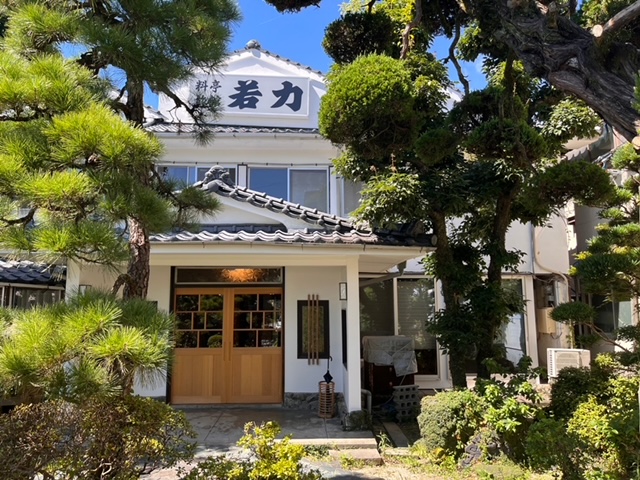 若力旅館 写真