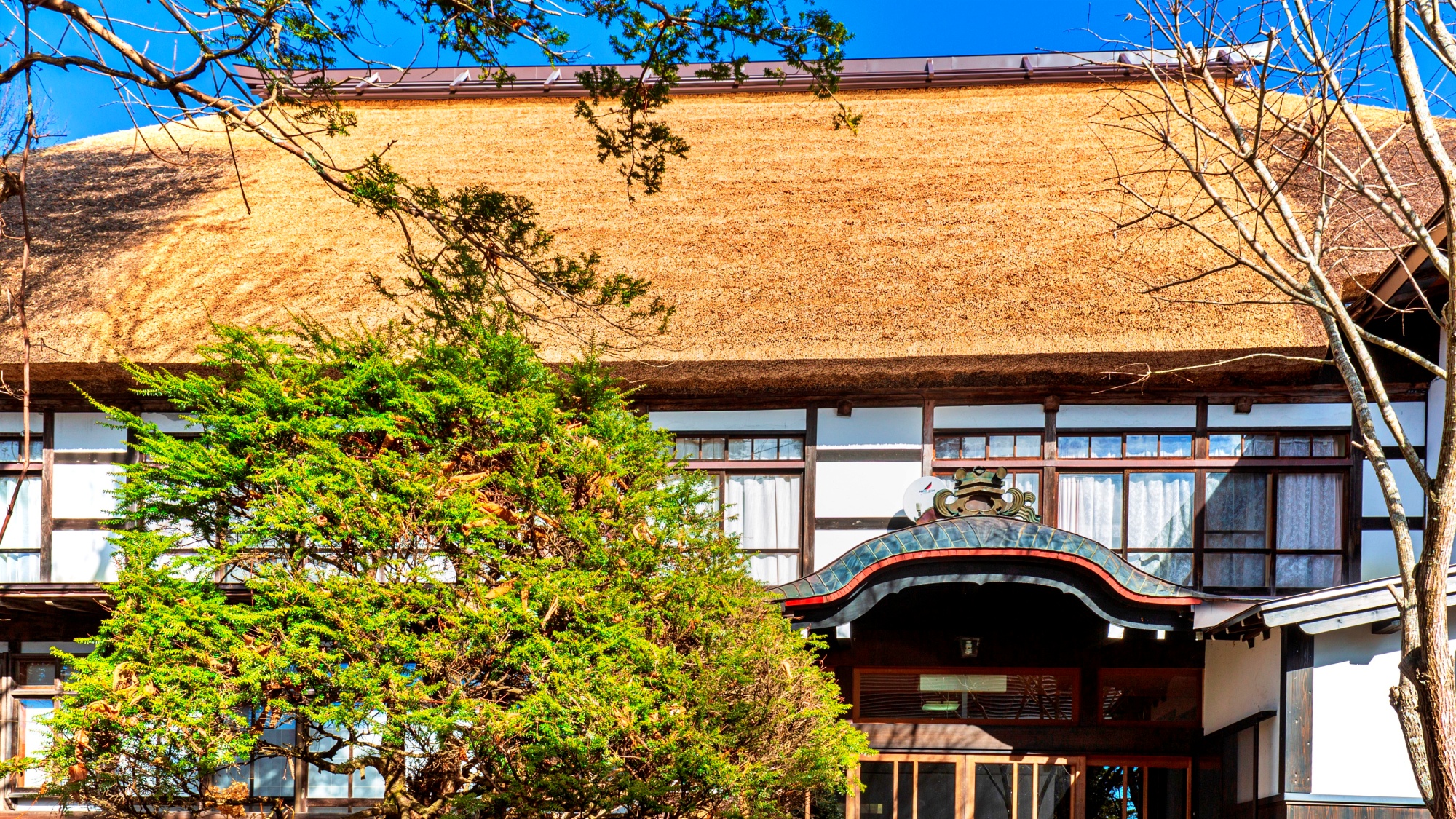 国民宿舎　横倉旅館
