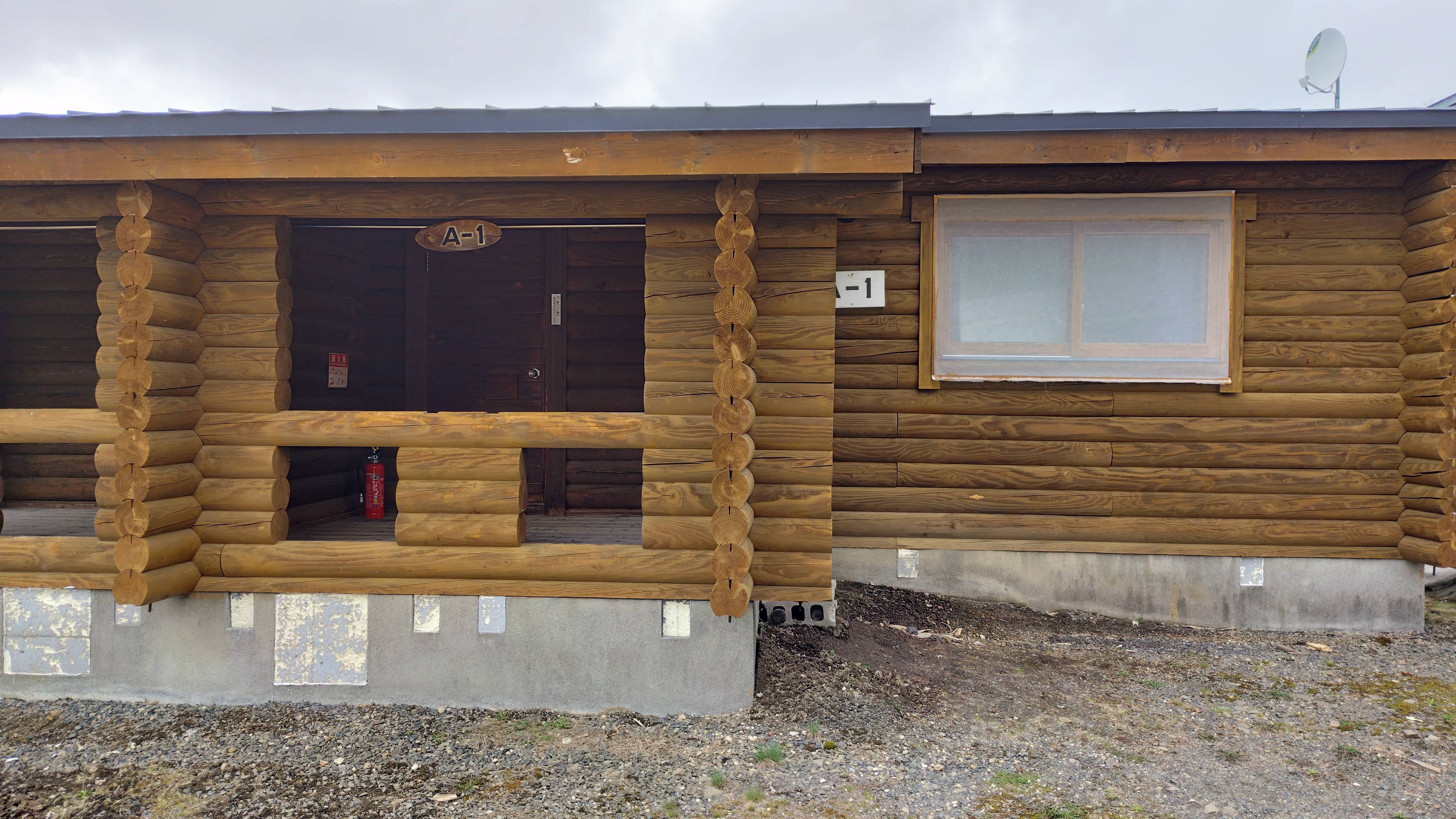 川湯温泉 コテージログハウス川湯