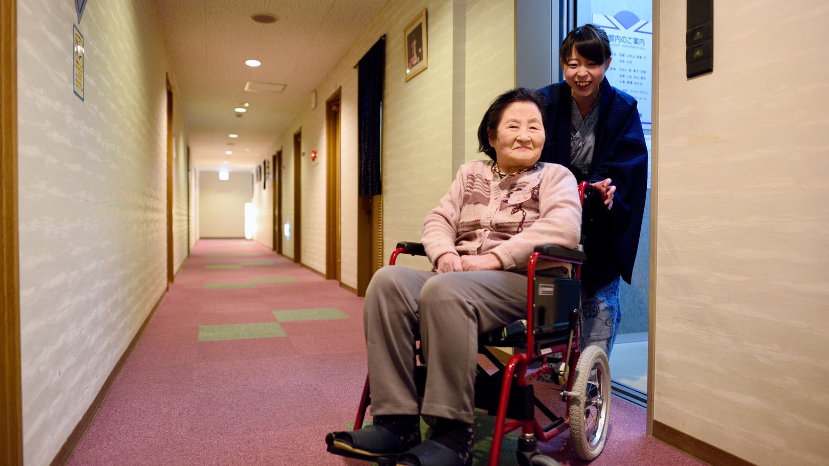 写真：楽天トラベル