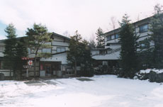 山のお宿　滝見館