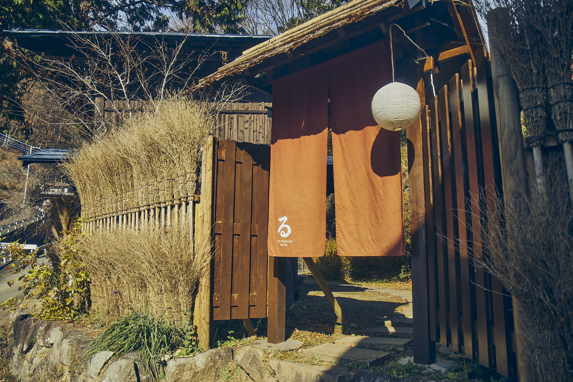 古民家宿るうふ 澤之家