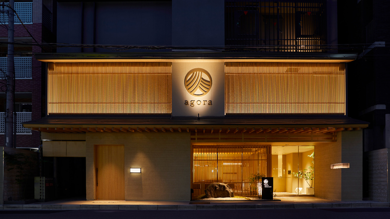 アゴーラ京都烏丸