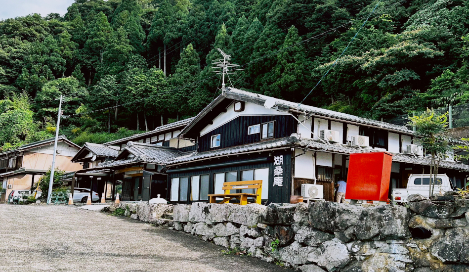 写真：楽天トラベル