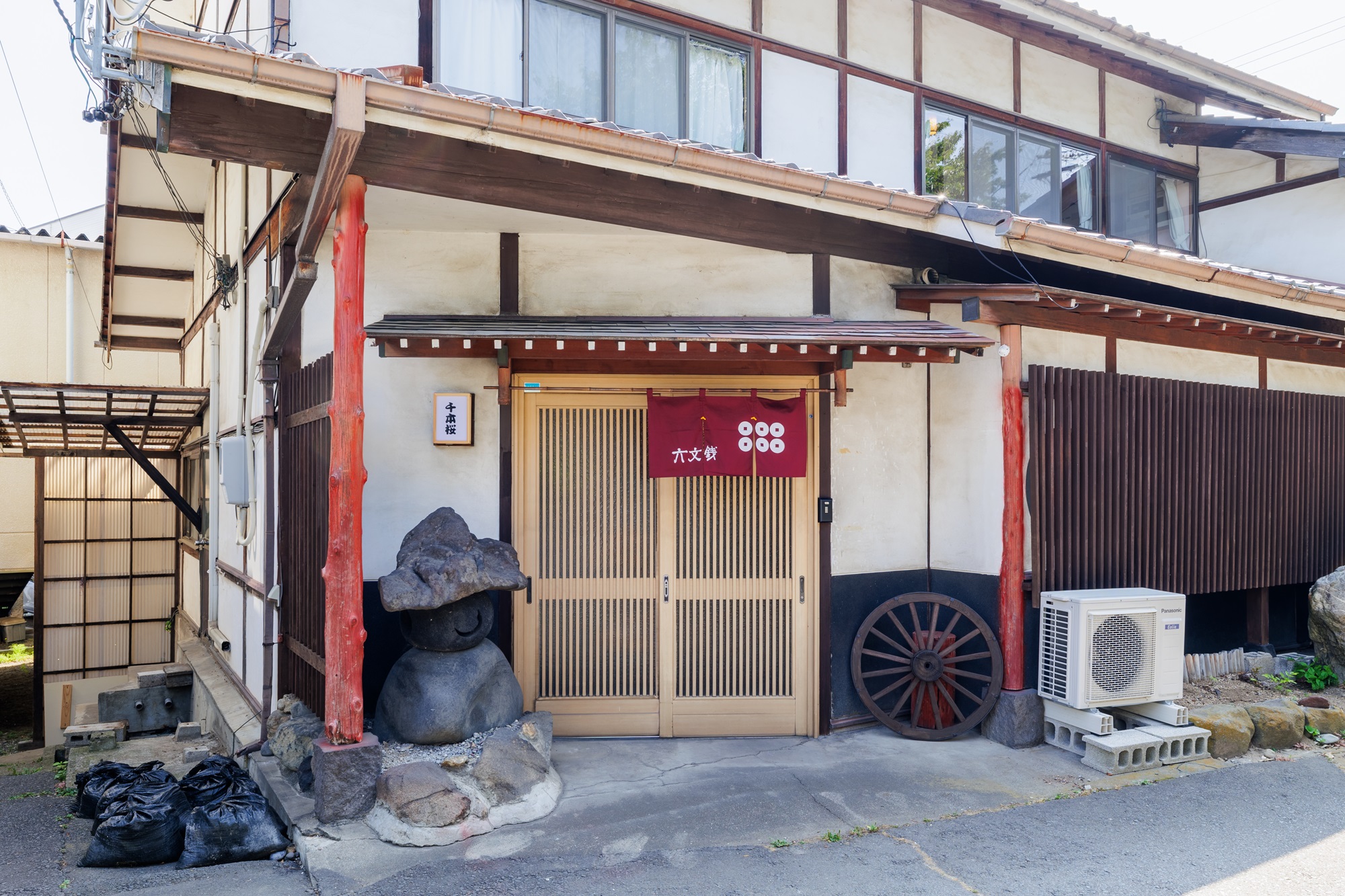 写真：楽天トラベル