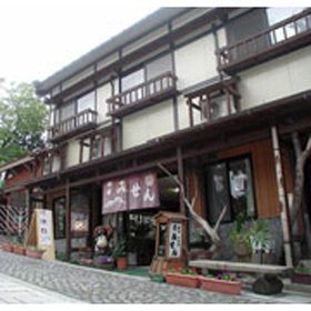 弥山荘