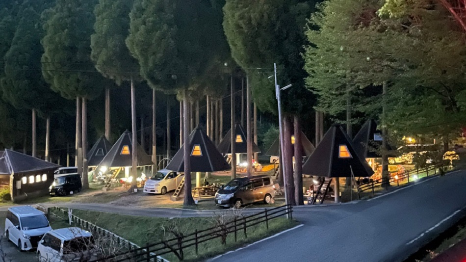 新田ふるさと村 写真