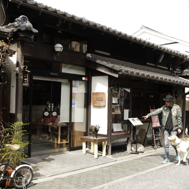 写真：楽天トラベル