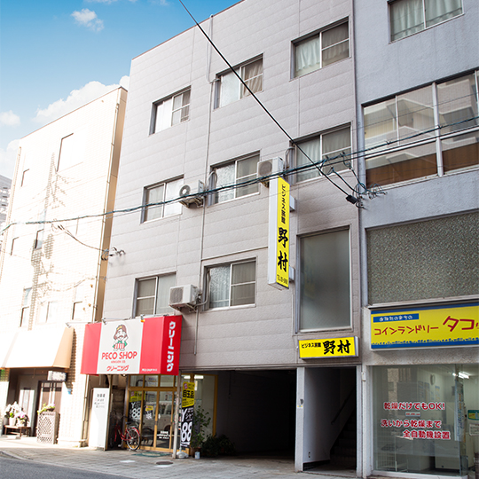 写真：楽天トラベル