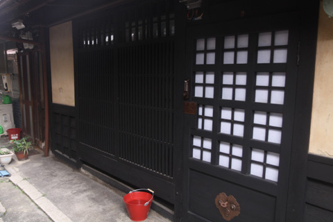 京の宿　遺芳庵 写真