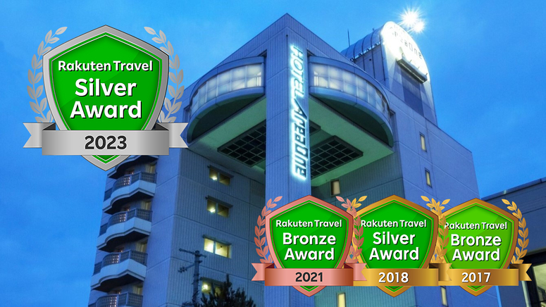 ホテルエリアワン帯広