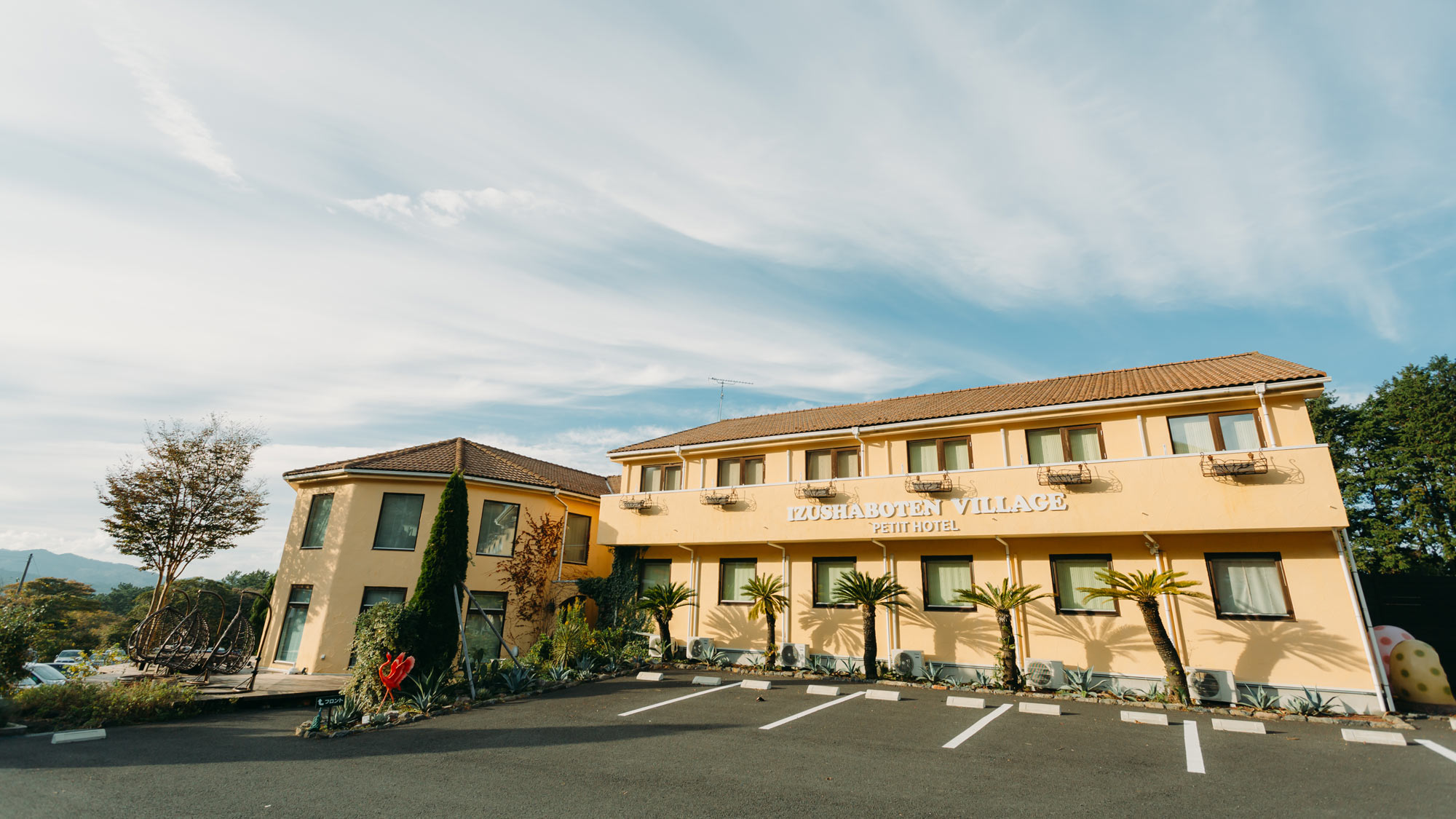 伊豆シャボテンヴィレッジ