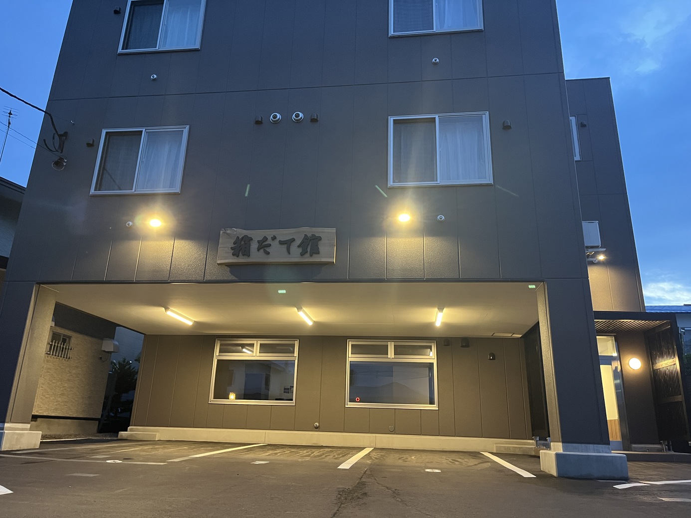 写真：楽天トラベル