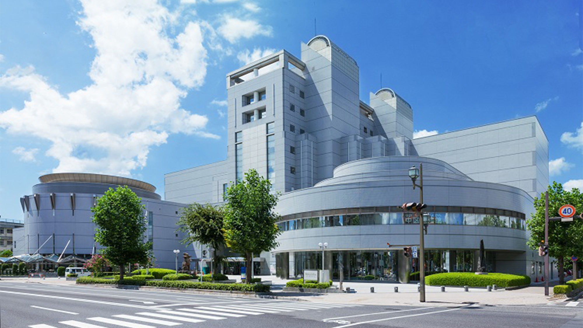 JMSアステールプラザ 広島市国際青年会館