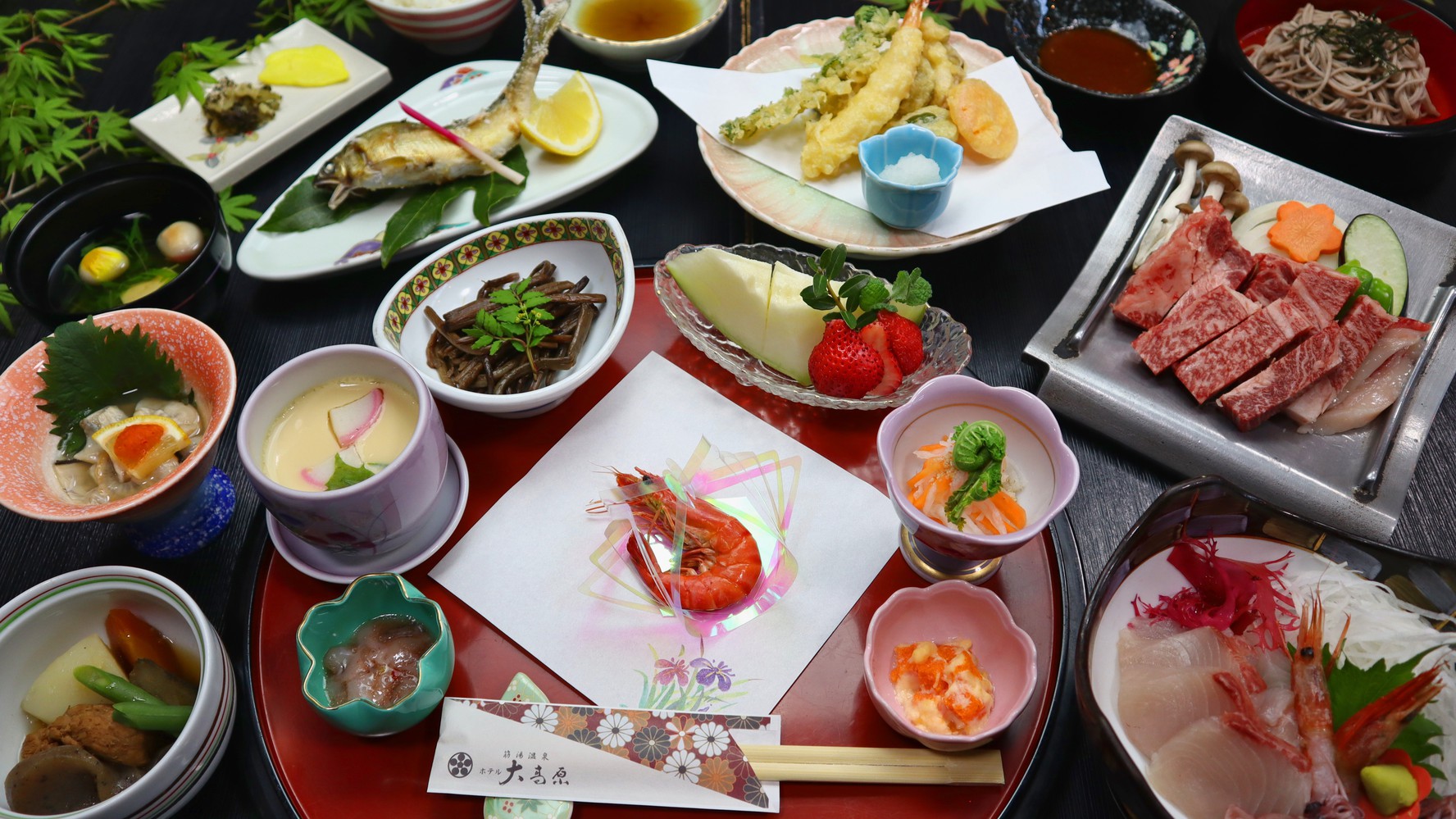 写真：楽天トラベル