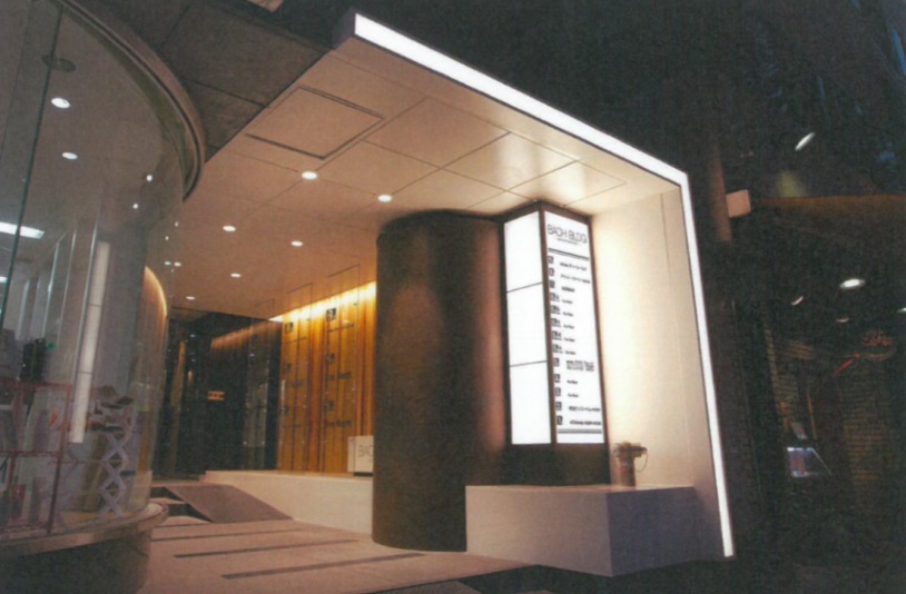 Prime Inn Nippombashi