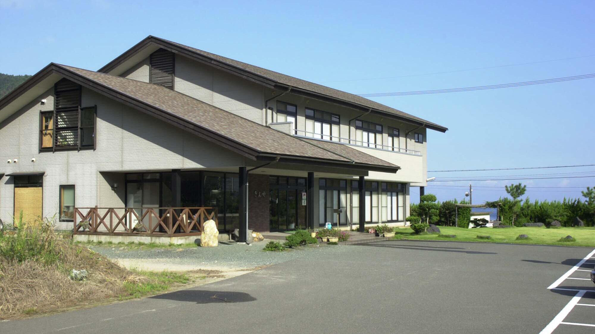若狭の宿 きよや