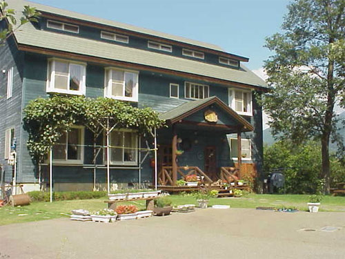 ペンション　童夢