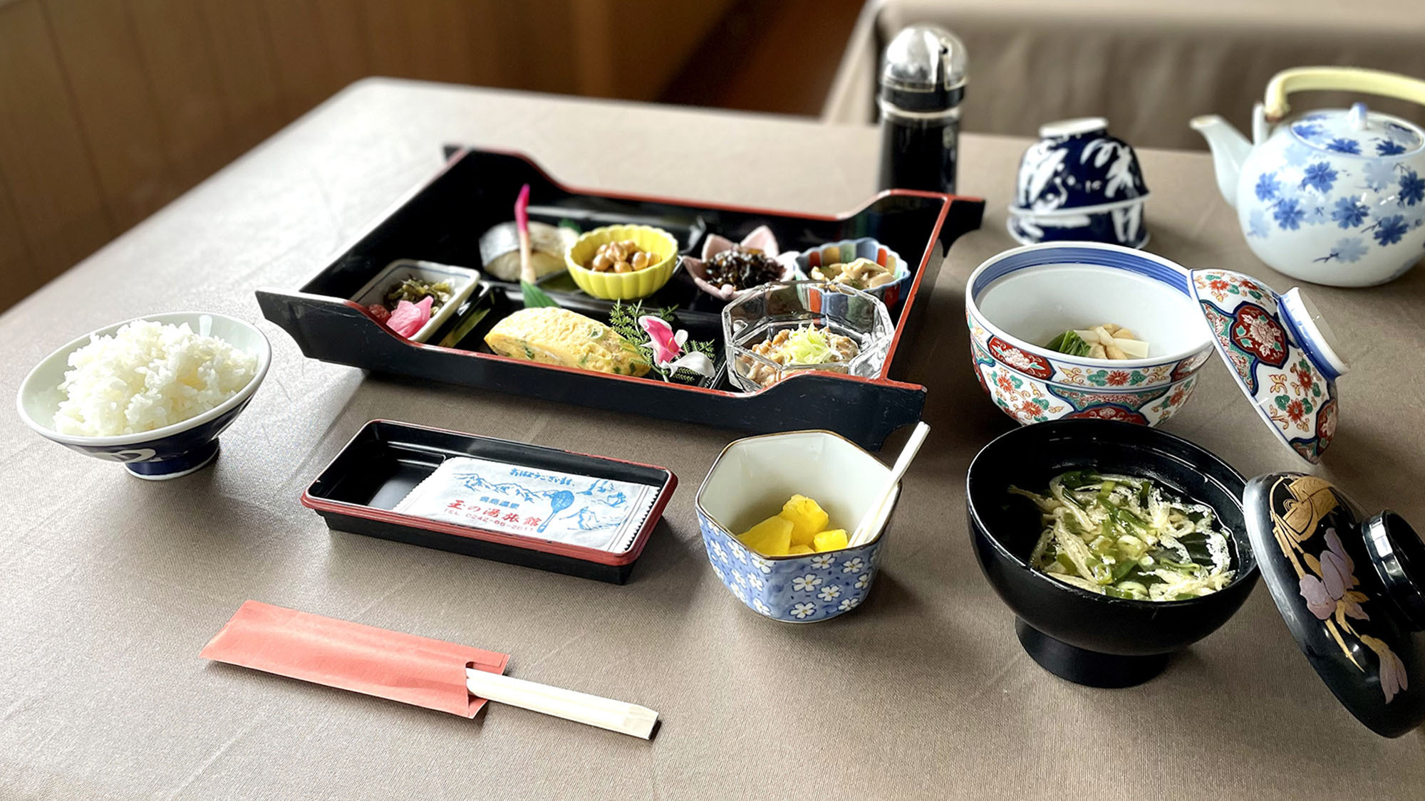 写真：楽天トラベル