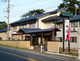 明治庵　本館＆別館