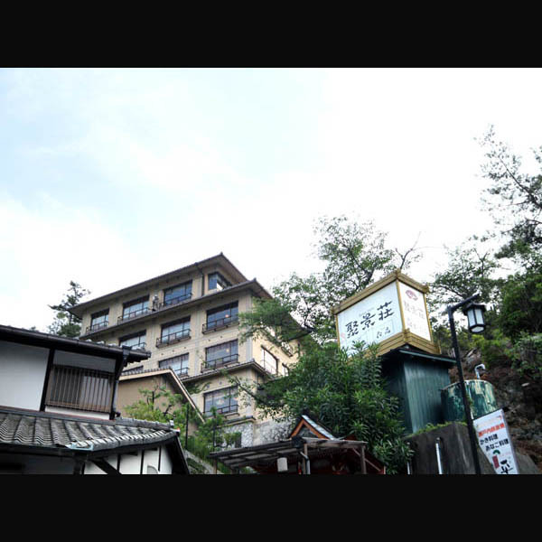 写真：楽天トラベル