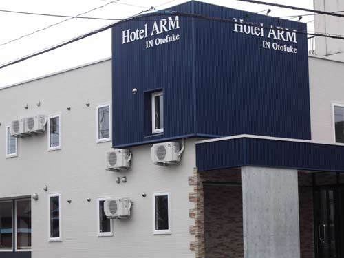 ホテルアルムINオトフケ