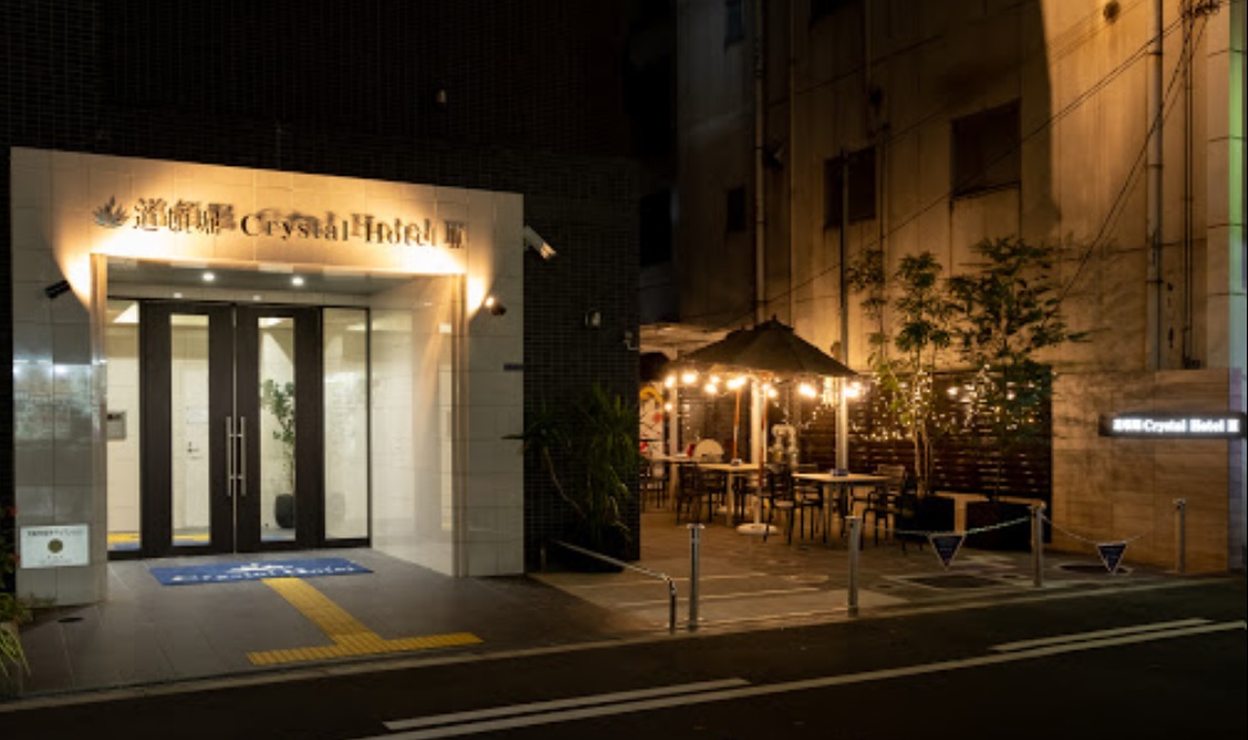道頓堀クリスタルホテル III