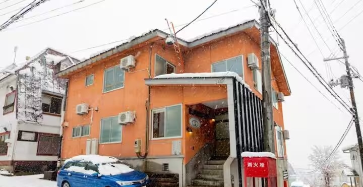 YUZAWA Onsen Lodge House