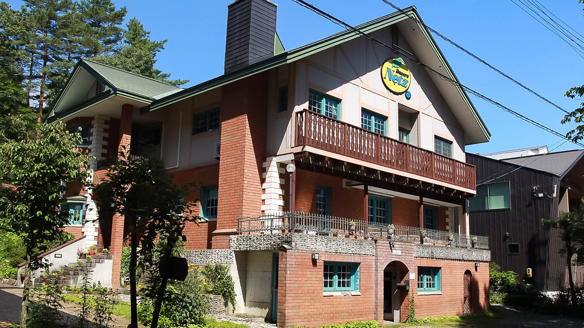 ラントハウス ダンクルネッツ