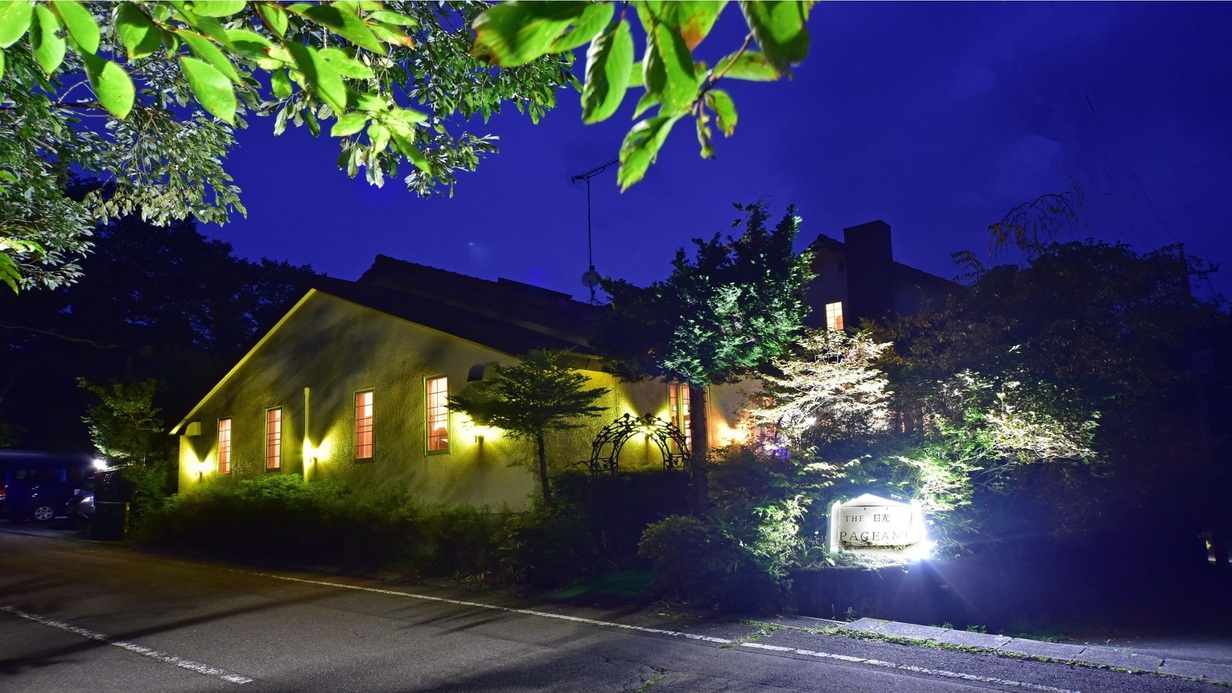 ザ ページェント