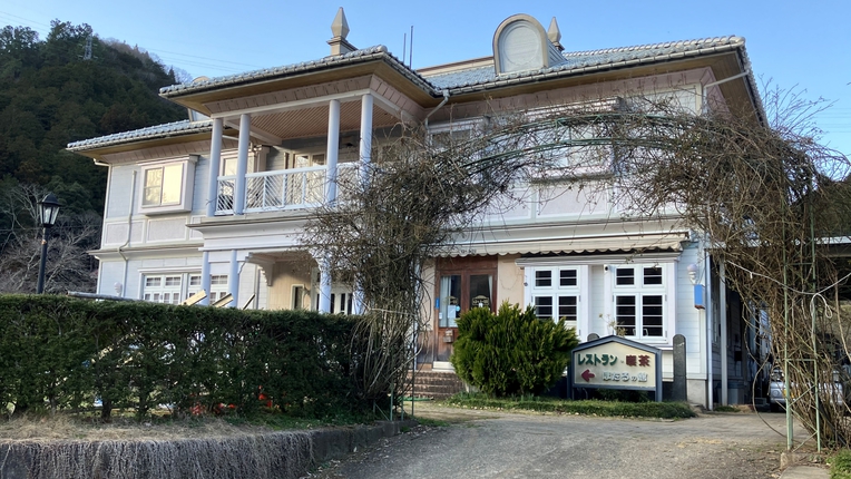 写真：楽天トラベル