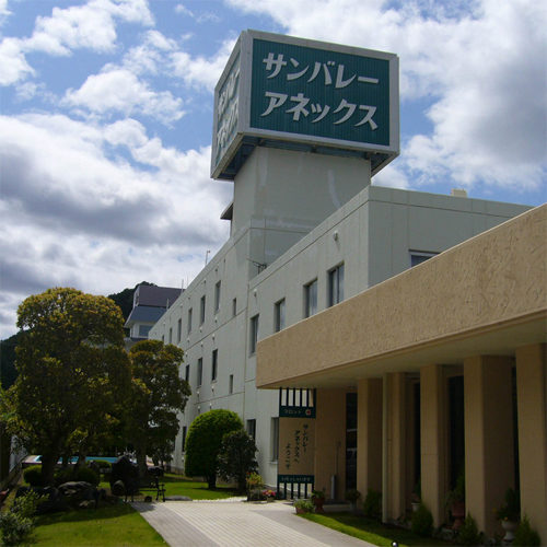 写真：楽天トラベル