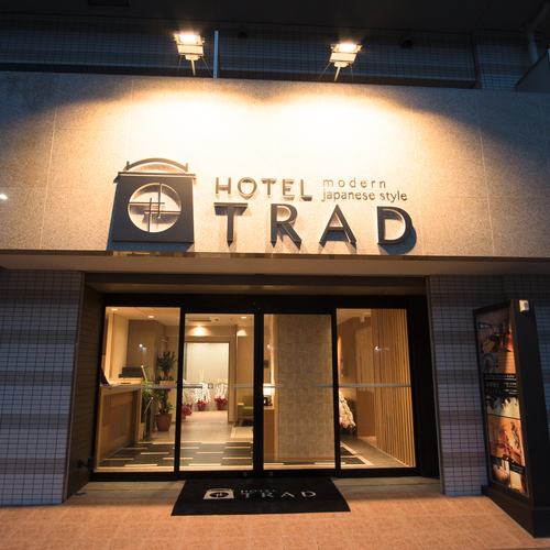 HOTEL TRAD (ホテル トラッド)