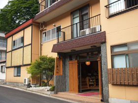 板室温泉 あったか～いやど 勝風館 (しょうふうかん)